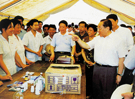 ���Űˡ�����չ-�ػ�ƪ