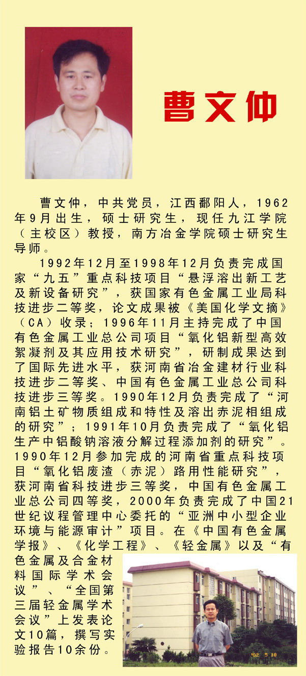 ���������˲�չ��һ��