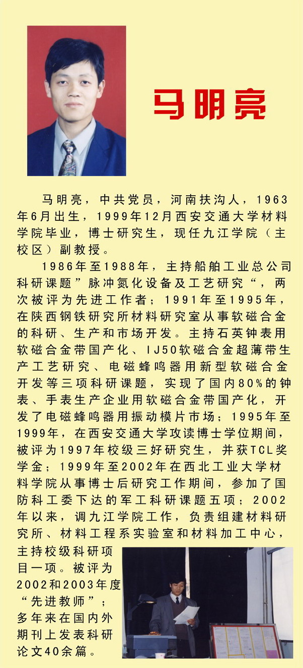 ���������˲�չ������