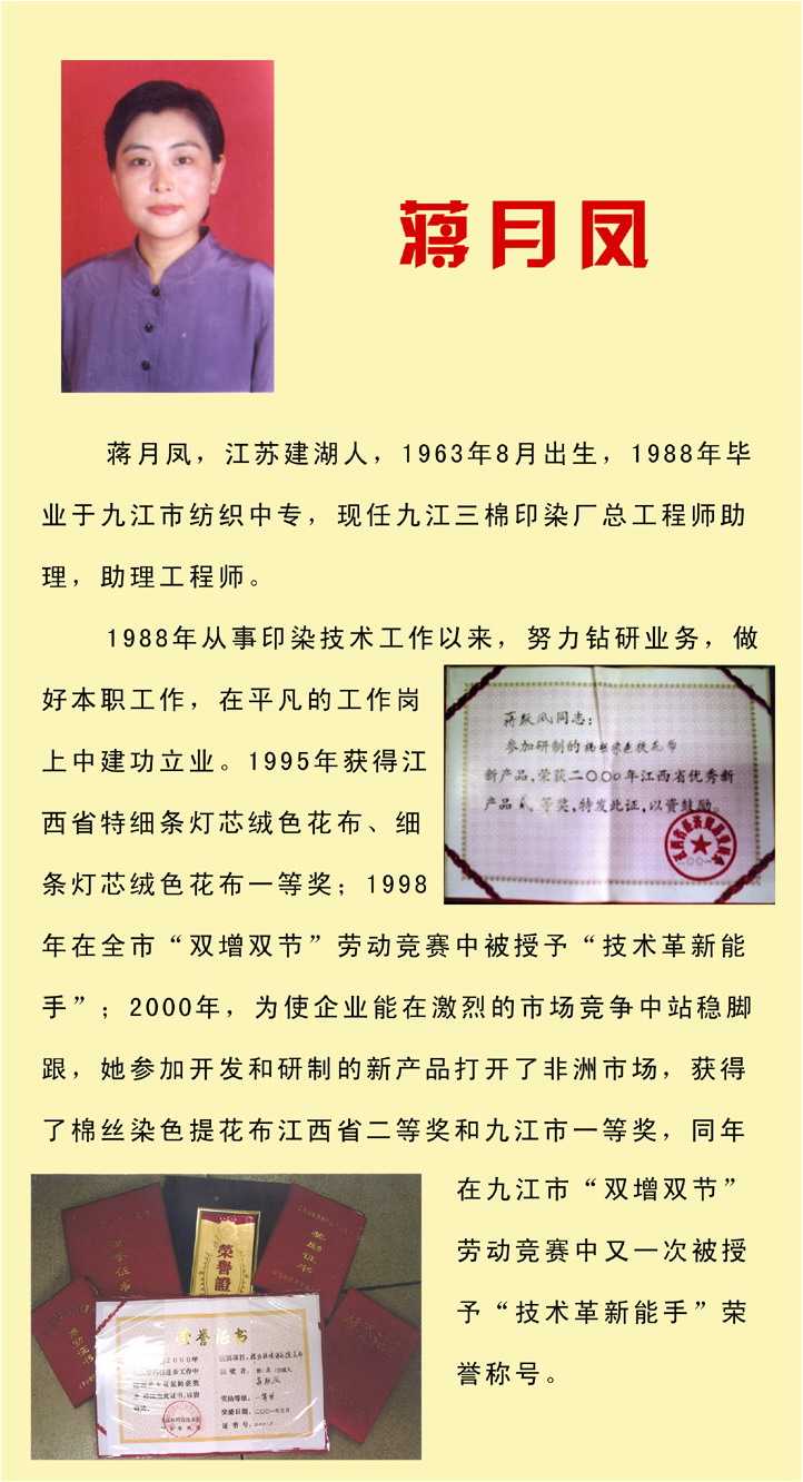 ���������˲�չ���ģ�